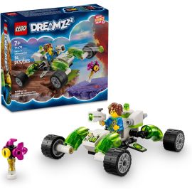 Lego 71471