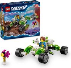 Lego 71471